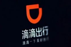 6分钟科普!滁州工厂最新招聘信息_哔哩哔哩-2